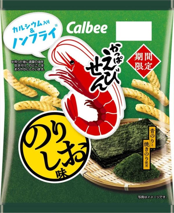 **預購** Calbee 海苔鹽味蝦味先 