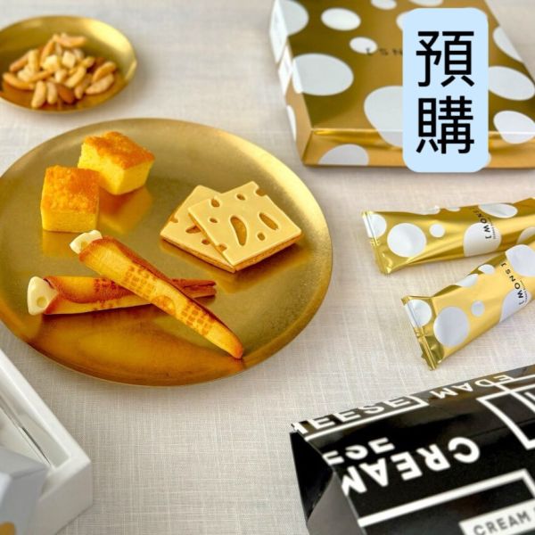 **預購** Snow white cheese起司捲餅乾禮盒8入/12入 