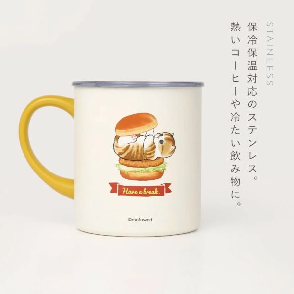 Mofusand 貓咪系列 保溫馬克杯附杯蓋 