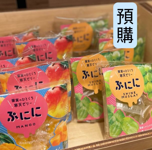 富貴堂 芒果/麝香葡萄果泥寒天果凍7個入 