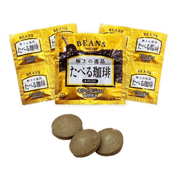 **預購** Beans 咖啡糖錠盒裝 