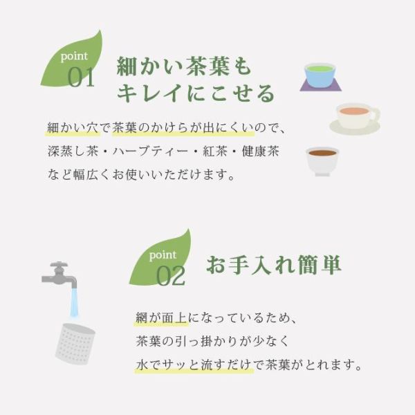 Saikai 波佐見燒黑陶輕量茶壺附濾網 