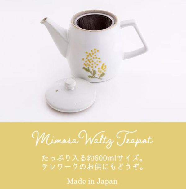Mimosa Waltz 手繪風含羞草茶壺 