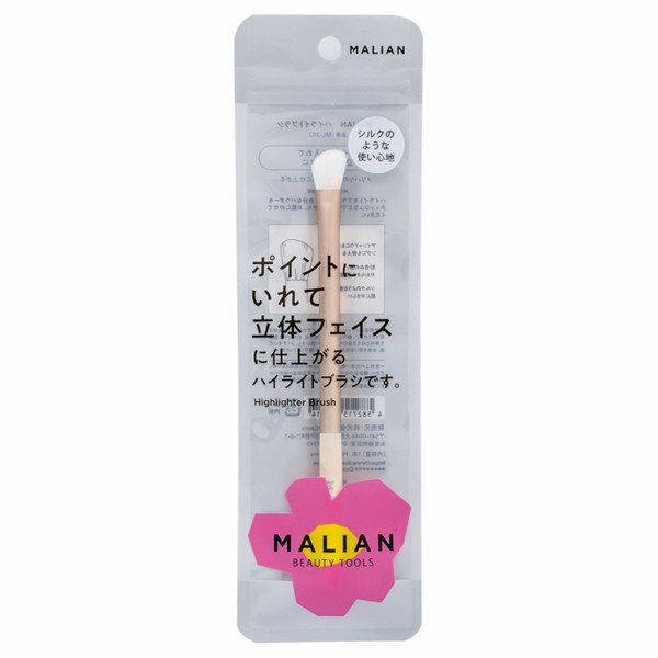 Malian 系列刷具&粉撲 