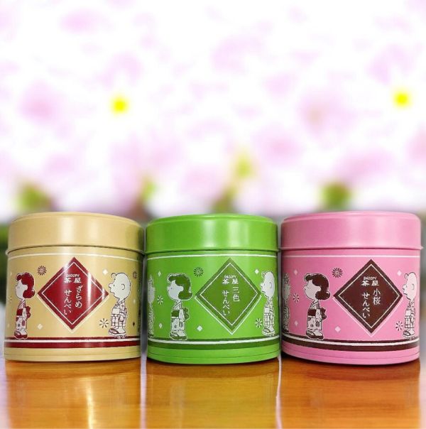 **預購**  Snoopy茶屋 三色米果/小櫻海苔/砂糖米果罐 