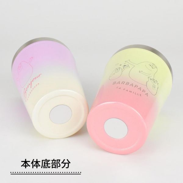 BARBAPAPA泡泡先生 不鏽鋼真空斷熱杯 