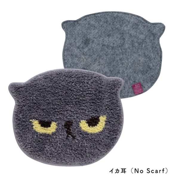 Bisque Angry Machiko毛絨止滑圓墊 