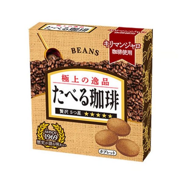 **預購** Beans 咖啡糖錠盒裝 