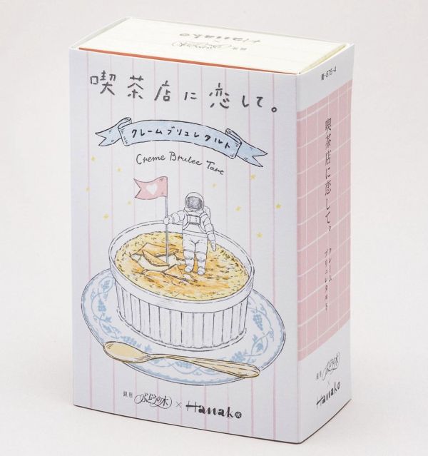 **預購**戀上喫茶店 鮮奶油烤布蕾塔4入 