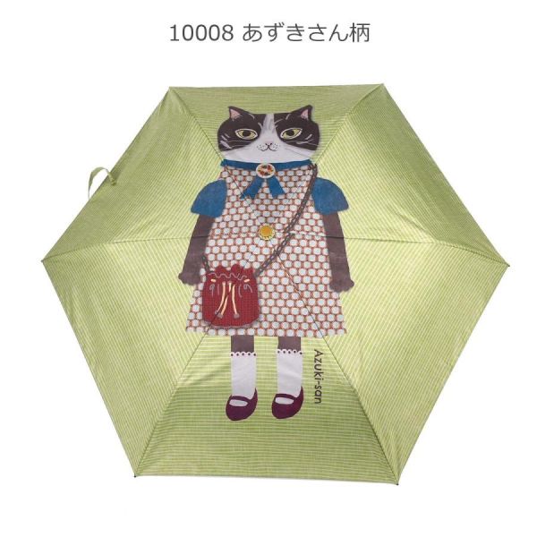 kusuguru 晴雨專用 手繪風貓咪折疊傘 