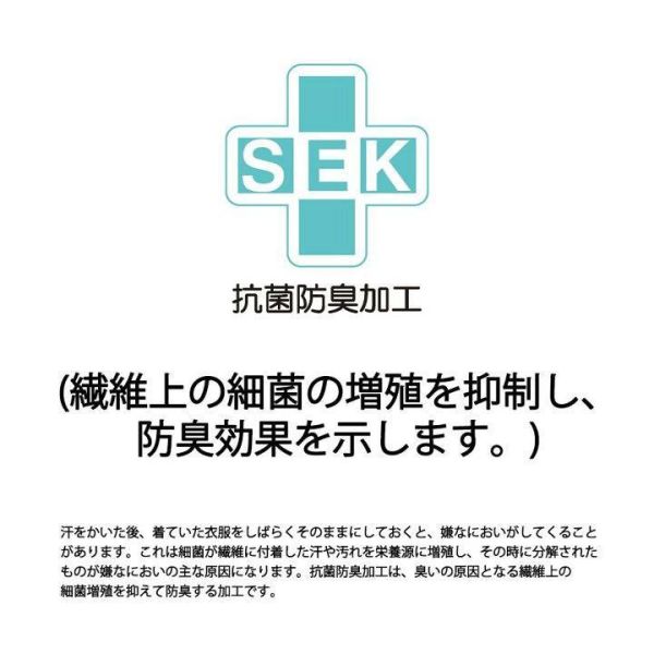 丸真 pikmin皮克敏綠邊格紋刺繡純棉手帕 