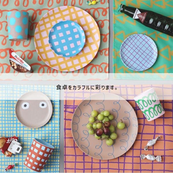 Goma 防潑水餐墊 