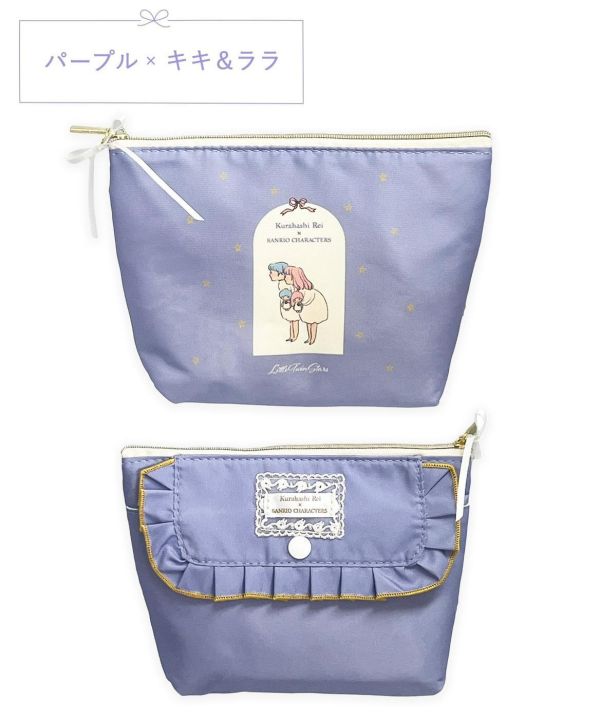 Kurahashi Rei x Sanrio 花邊刺繡收納化妝包 