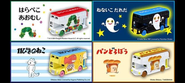 takaratomy 繪本小汽車 