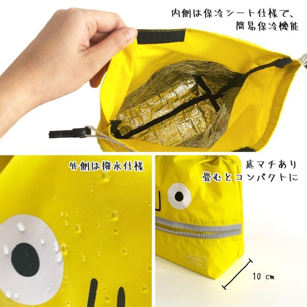 SMILER 午餐怪獸防水可扣式提把保冷袋 