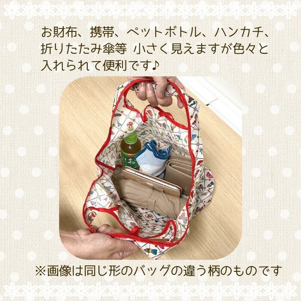 Anano cafe 動物小圖環保購物袋 