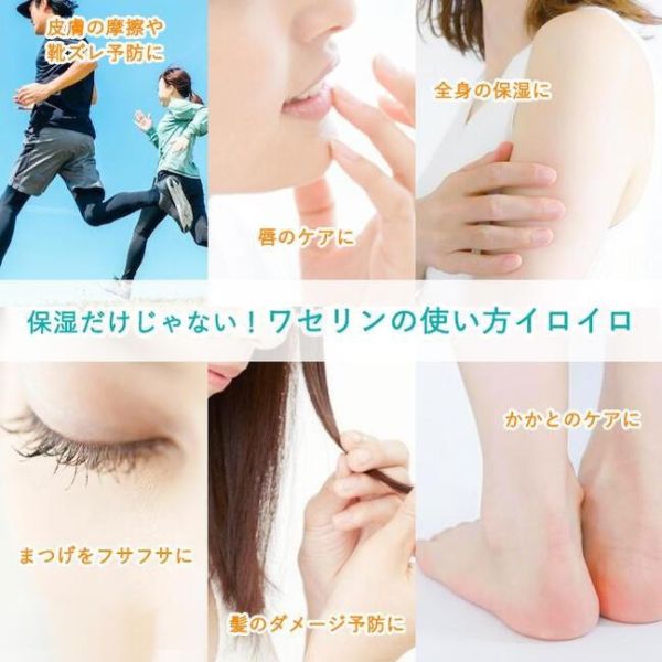 Buddy 天然草本精油凡士林 