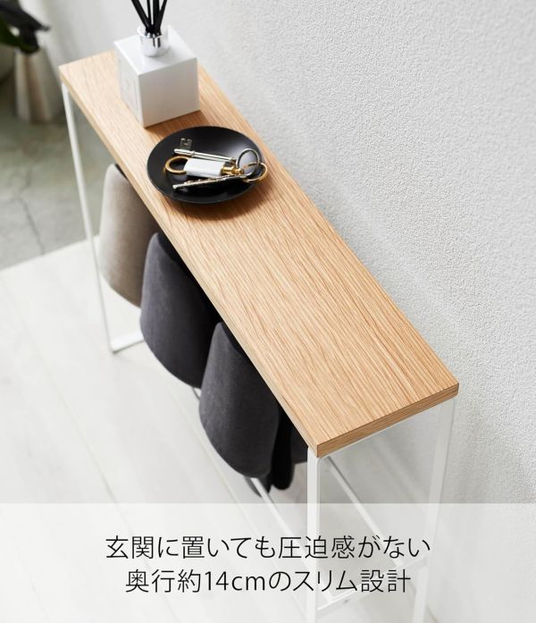 tower 組合鞋架 