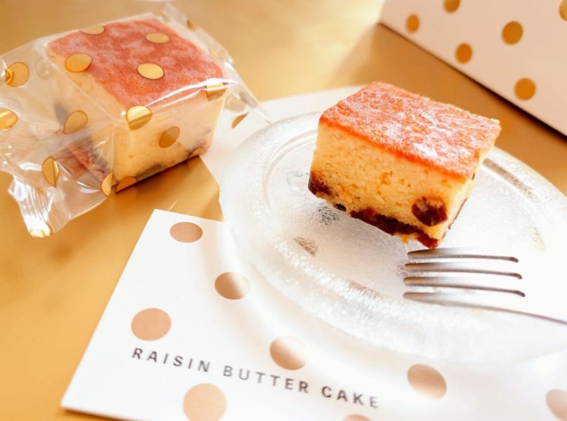 **預購** GOD BLESS BUTTER 葡萄乾奶油蛋糕4入 