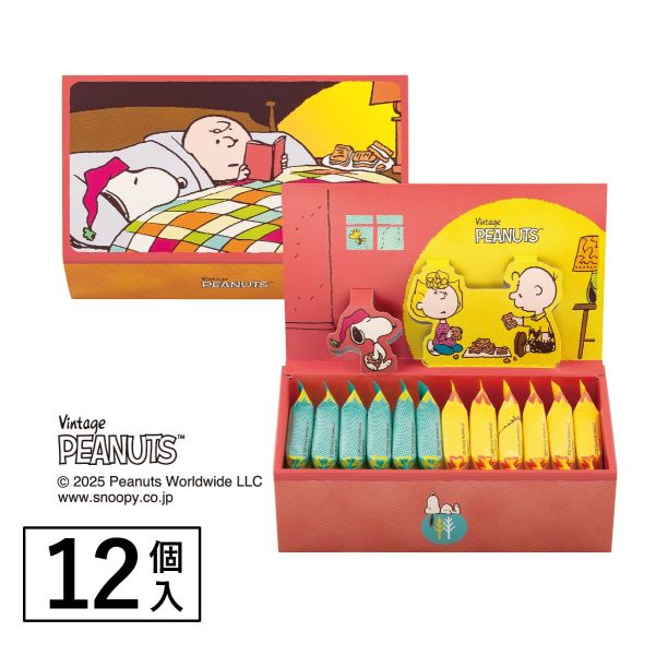 **預購** Sugar Butter Tree x 史努比砂糖奶油樹夾心餅禮盒(原味&蜂蜜紅薯) 