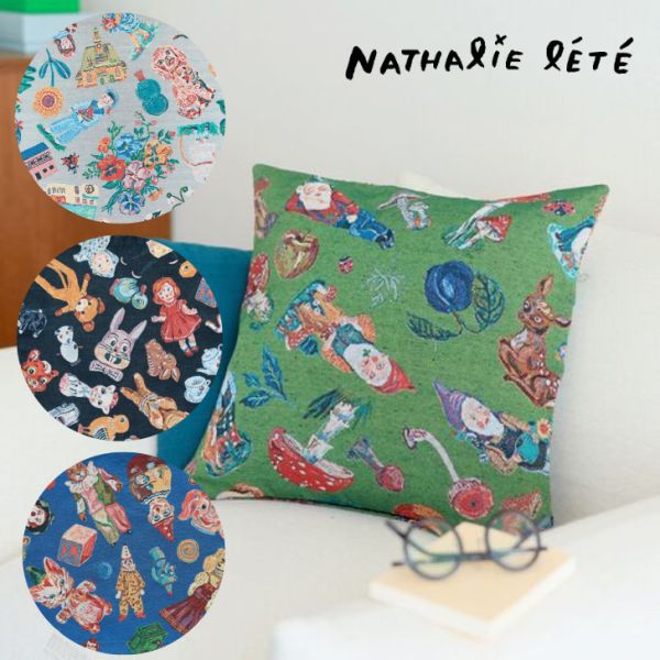Nathalie Lete 針織滿版抱枕套 
