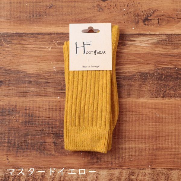 H FOOTWEAR 羊毛混紡針織中筒襪 