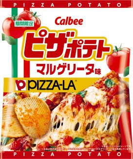 **預購**  Calbee 瑪格麗特披薩味洋芋片 