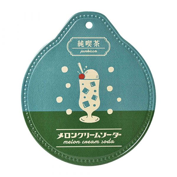 Park Lane 陶瓷隔熱墊 