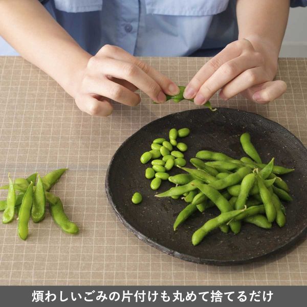 mt Mamo 防污拋棄式餐墊紙 