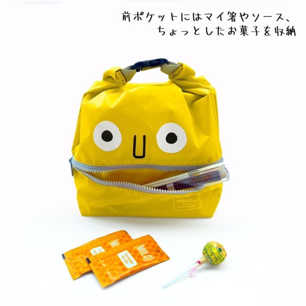 SMILER 午餐怪獸防水可扣式提把保冷袋 