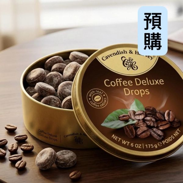 **預購**Cavendish & Harvey 咖啡風味硬糖圓鐵盒 