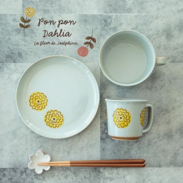 CDF. 波佐見燒 繡球花輕量陶瓷馬克杯 