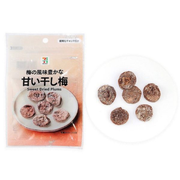**預購** 711 premium 三種話梅乾 