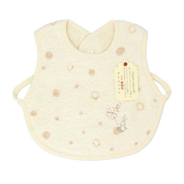 Kontex 有機棉刺繡圍裙式圍兜 