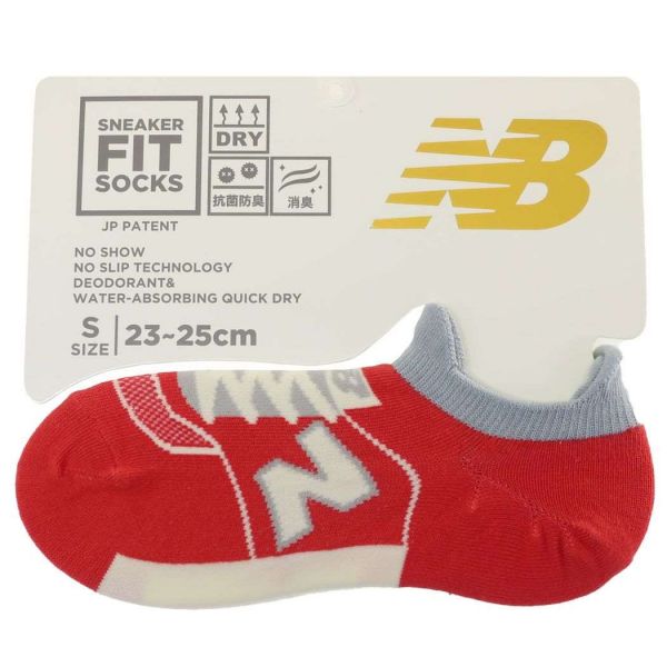 New Balance 球鞋造型襪 