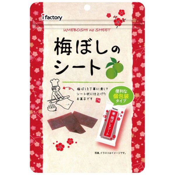 **預購**i factory 梅片14g 