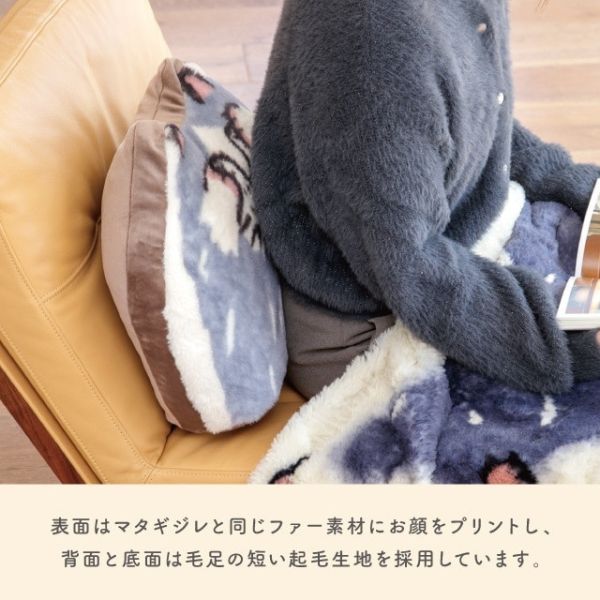 CDF Momonga 動物造型腰枕 