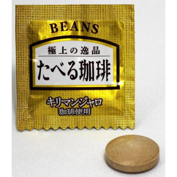 **預購** Beans 咖啡糖錠盒裝 