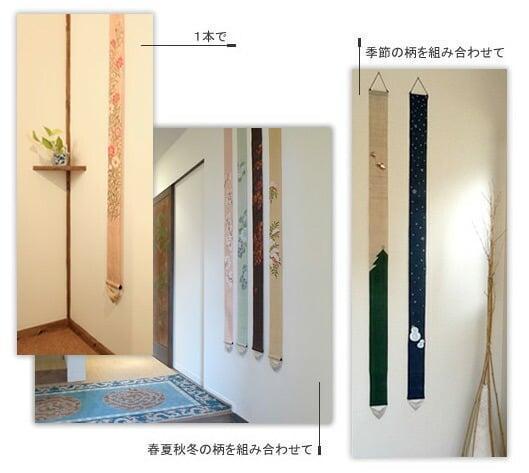 京都洛柿庵 山茶花和風卷軸麻製掛飾 