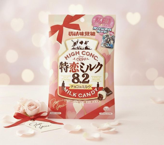 UHA味覺糖8.2特戀夾心巧克力牛奶糖 
