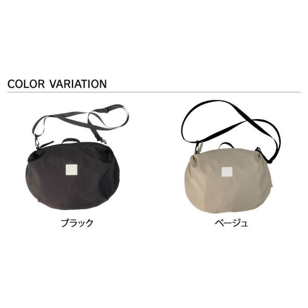 ROOTOTE 標誌素色橢圓側背包 