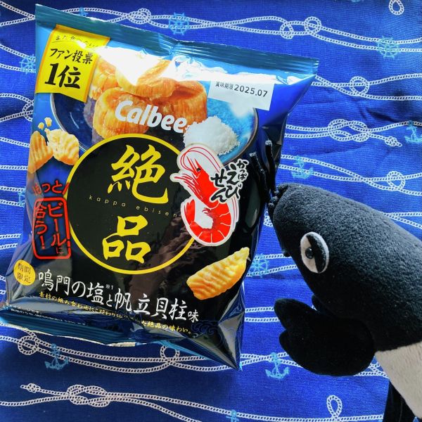 Calbee 鳴門鹽&帆立貝柱蝦味先 