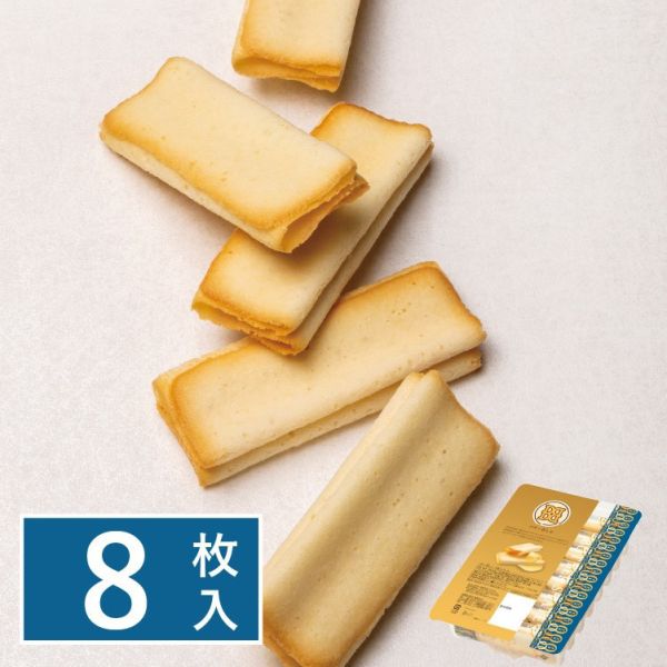 **預購** butter states奶油四折貓舌餅禮盒8枚入 