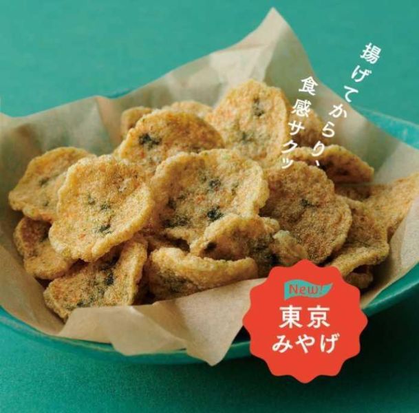 坂角總本舖 LOVE ebby! TOKYO 黑海苔蝦餅 