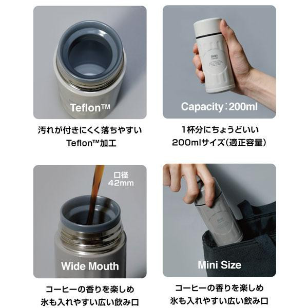 QAHWA咖啡專用迷你保溫壺220ml 