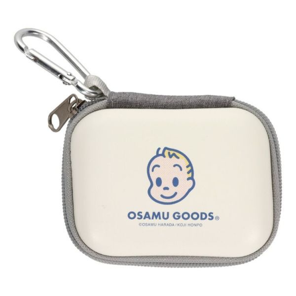 Osamu goods 硬殼收納盒 