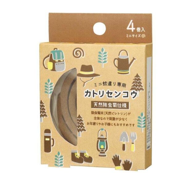 Decole 迷你精油蚊香4入 