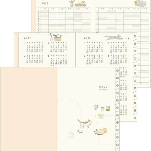Midori 小泉沙代2027年貓咪插圖B6日誌本 