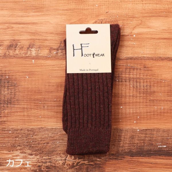 H FOOTWEAR 羊毛混紡針織中筒襪 