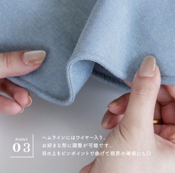 CDF ètendue 防曬抗uv遮陽寬帽(灰) 